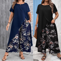 Coordinato Orizon ✨