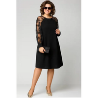Vestito Total Black ✨