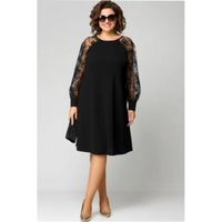 Vestito Total Black ✨