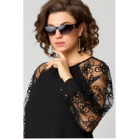 Vestito Total Black ✨
